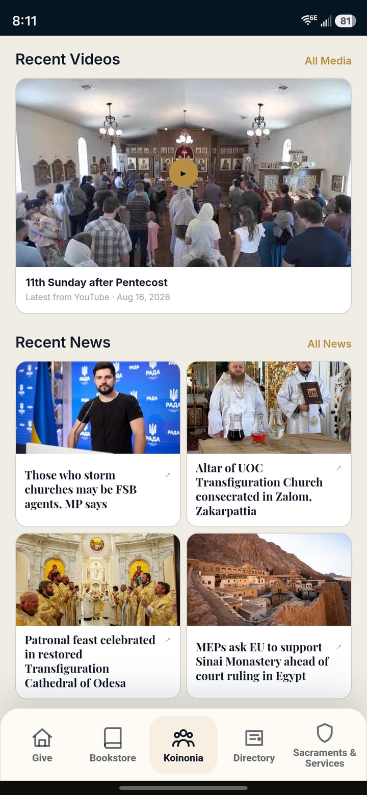 Koinonia parish media and news screen