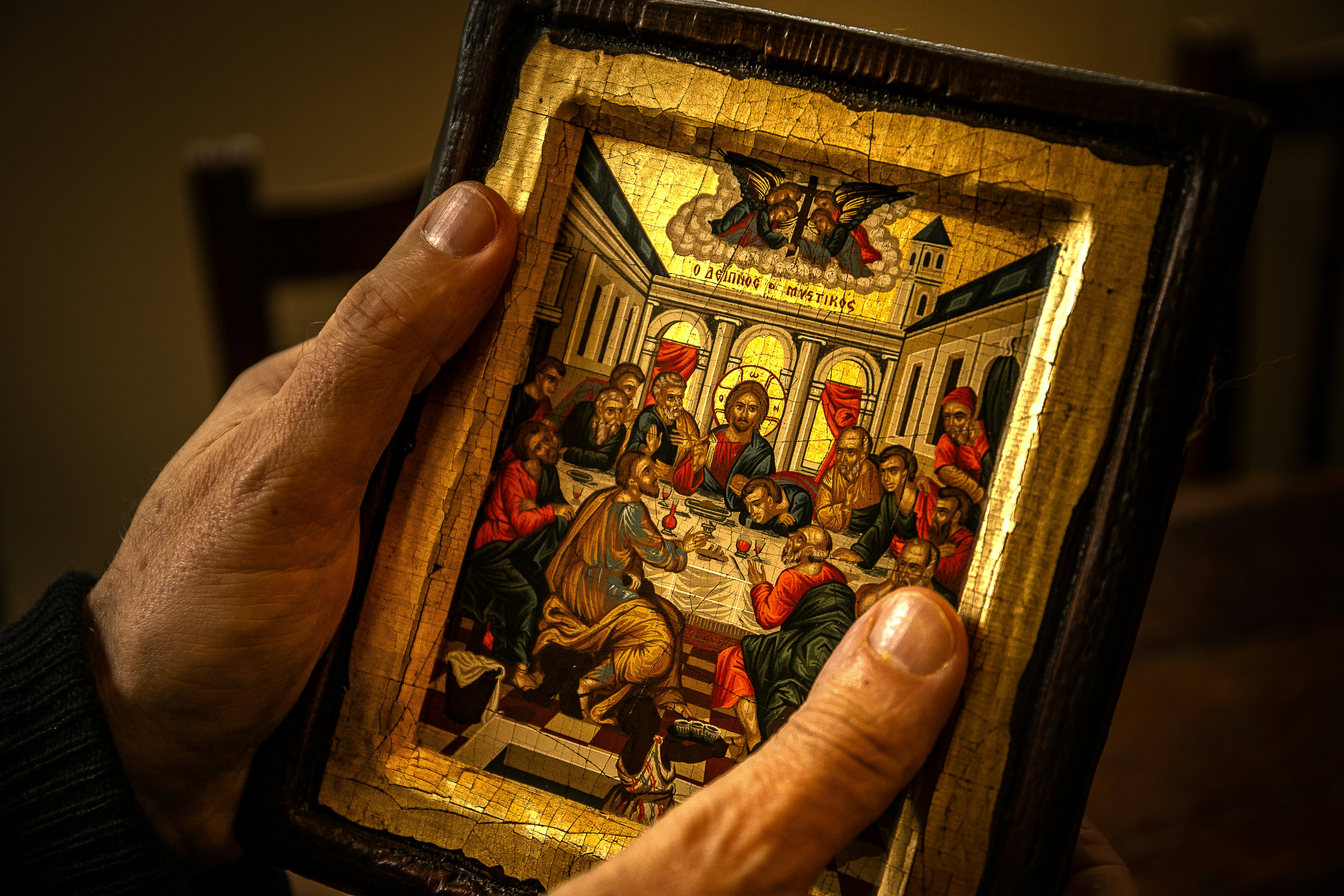 Orthodox parish life